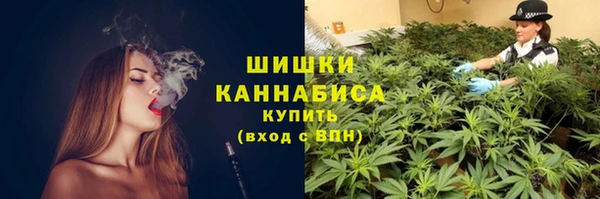 гашик Навашино
