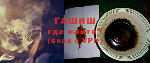 дурь Надым