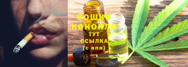 гашик Навашино