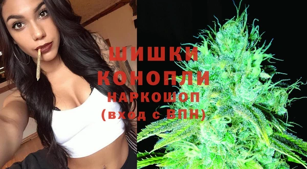 COCAINE Нея