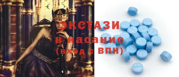 гашик Навашино