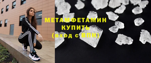 дурь Надым