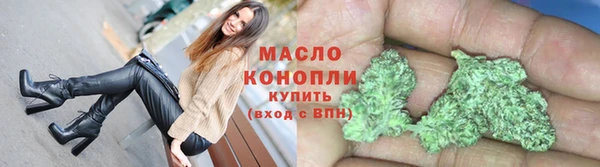 тгк Наволоки