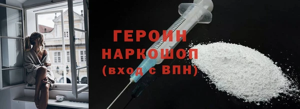 дурь Надым