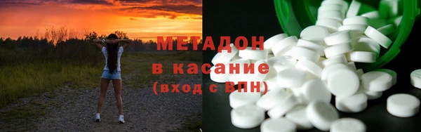 дурь Надым