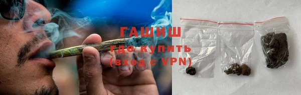 тгк Наволоки
