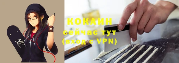 дурь Надым