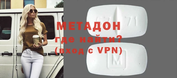 гашик Навашино