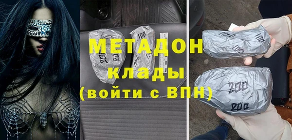 дурь Надым