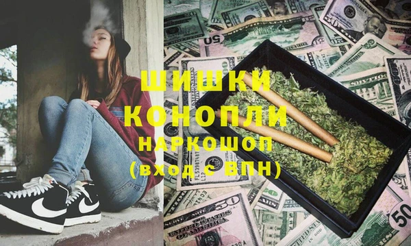 тгк Наволоки