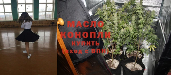 гашик Навашино