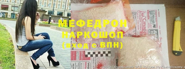 крисы Чекалин