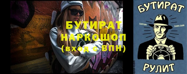 COCAINE Нея