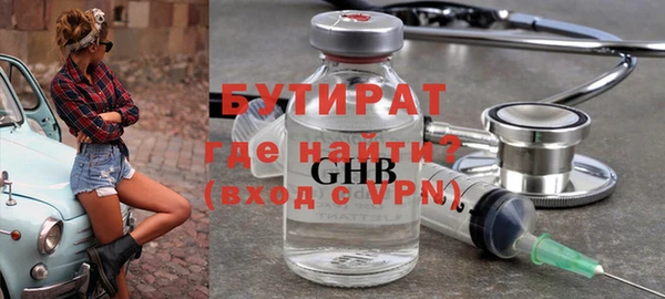 COCAINE Нея