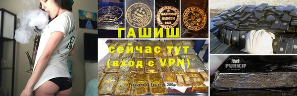 мескалин Чердынь