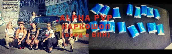 mix Нефтегорск