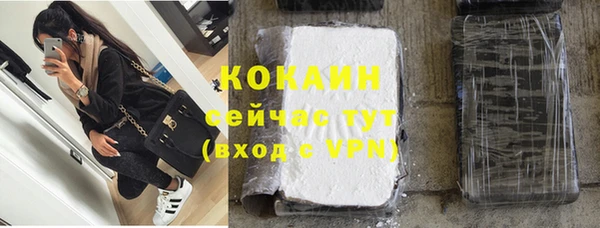 гашик Навашино