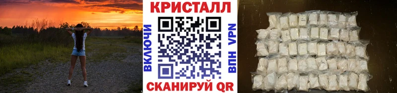 Купить закладки  Алзамай  Первитин витя 
